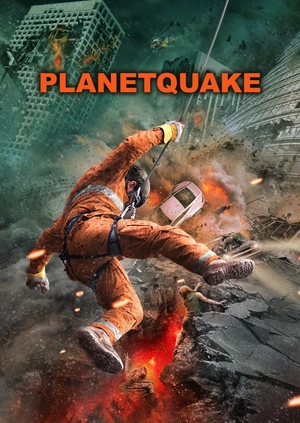Planetquake