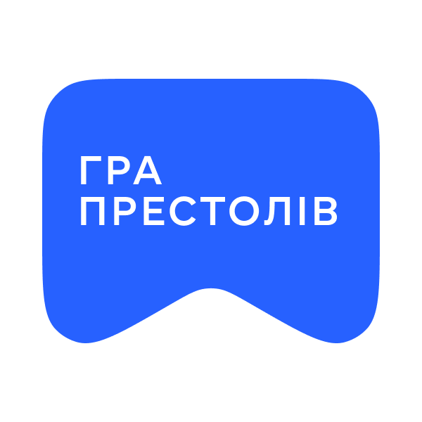 Логотип [M] Гра престолів