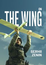 On the Wing: Serhii Zenin — plakat