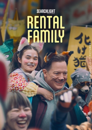 Rental Family