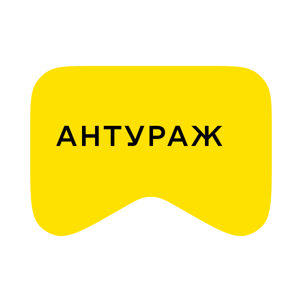 Логотип [M] Антураж
