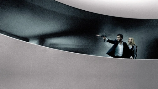 Інтернаціональ