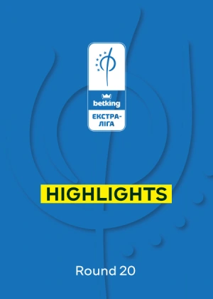 Futsal. Extra League. Match highlights