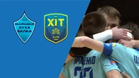 Суха Балка — ХІТ