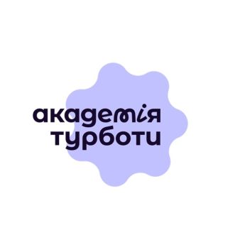 Academy of Care
