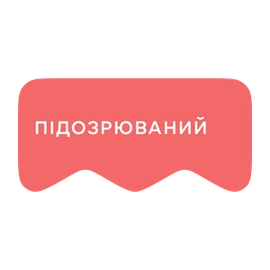 [M] Person of Interest