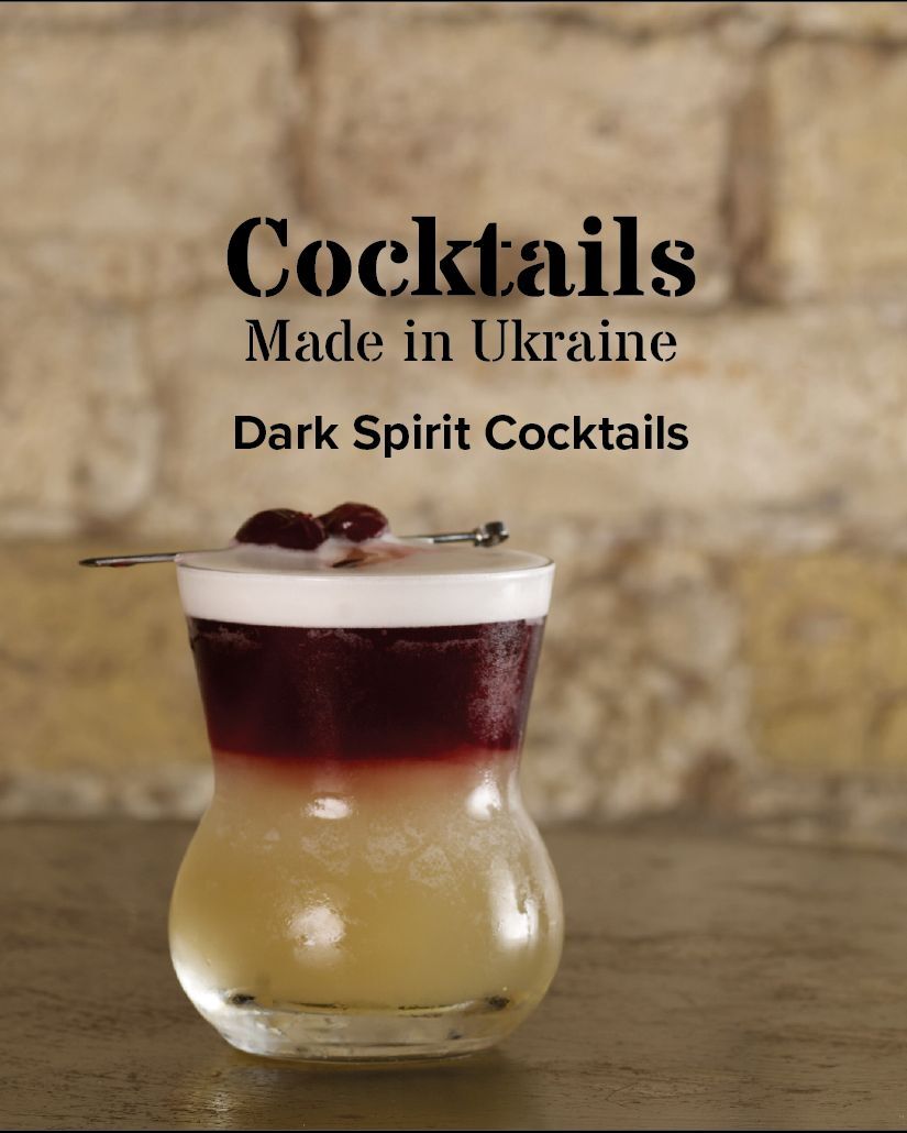 Dark Spirit Cocktails
