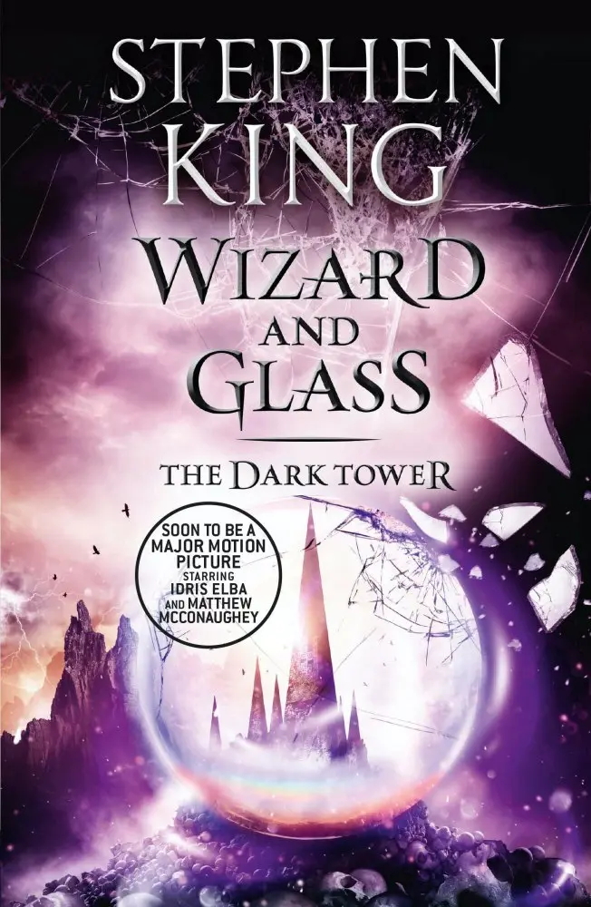 Обкладинка "Wizard and Glass"