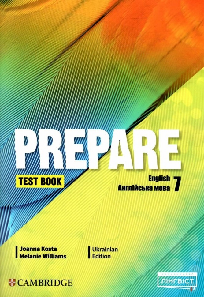 Prepare for Ukraine НУШ 7. Test book. Вільямс Мелані,...