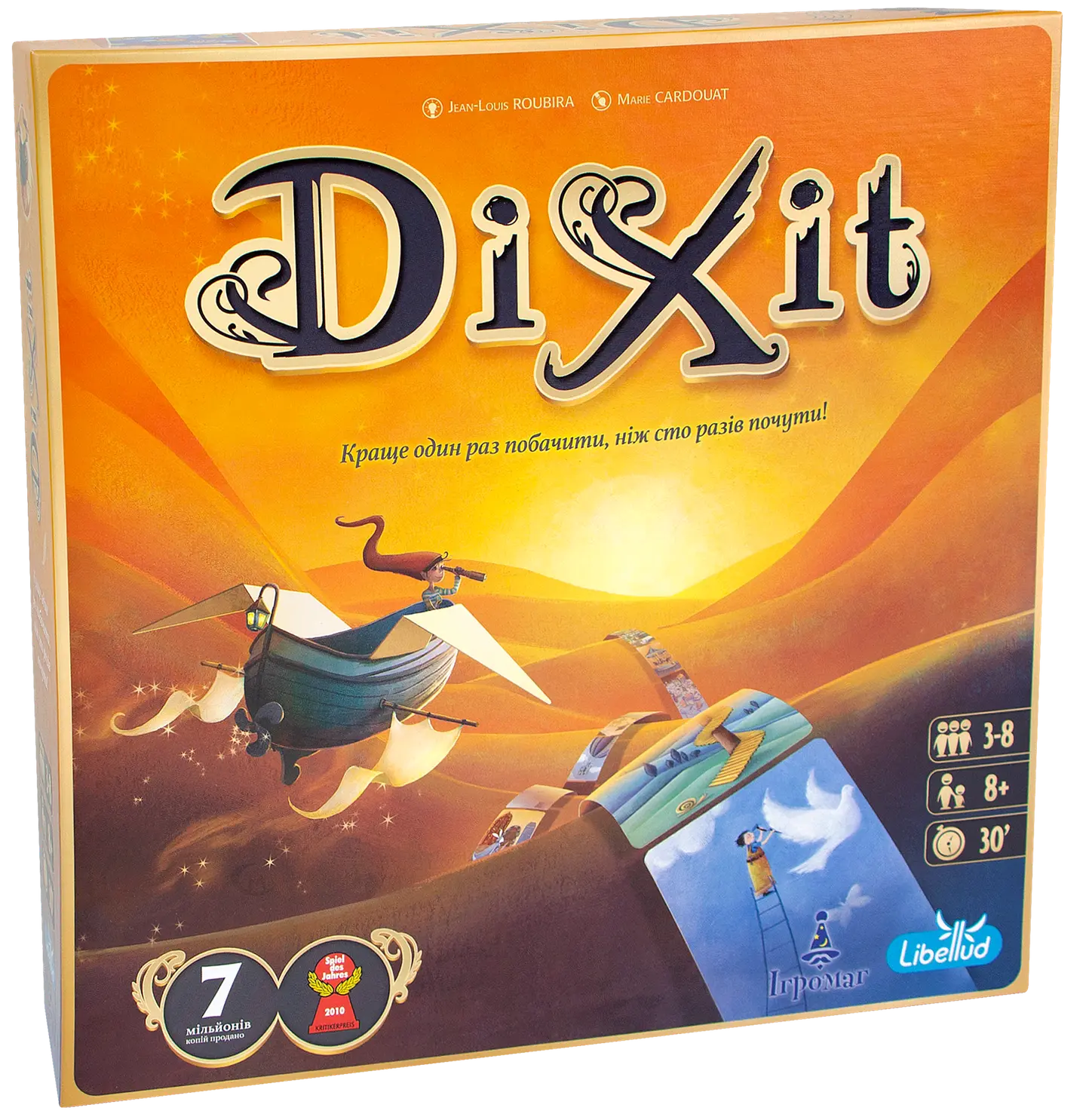 Dixit
