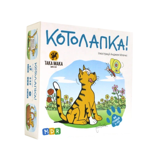 Гра настільна «Котолапка»