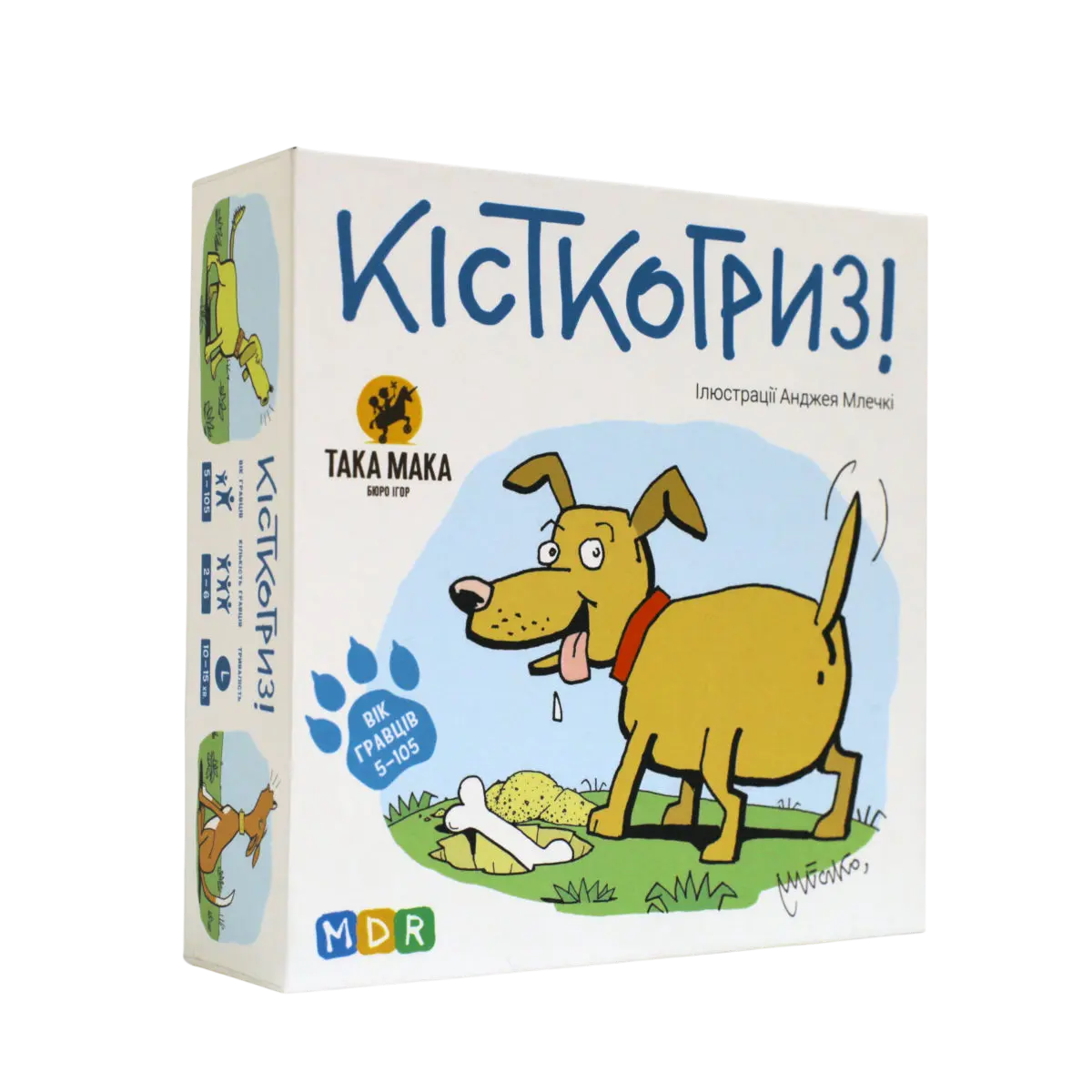 Гра настільна «Кісткогриз»