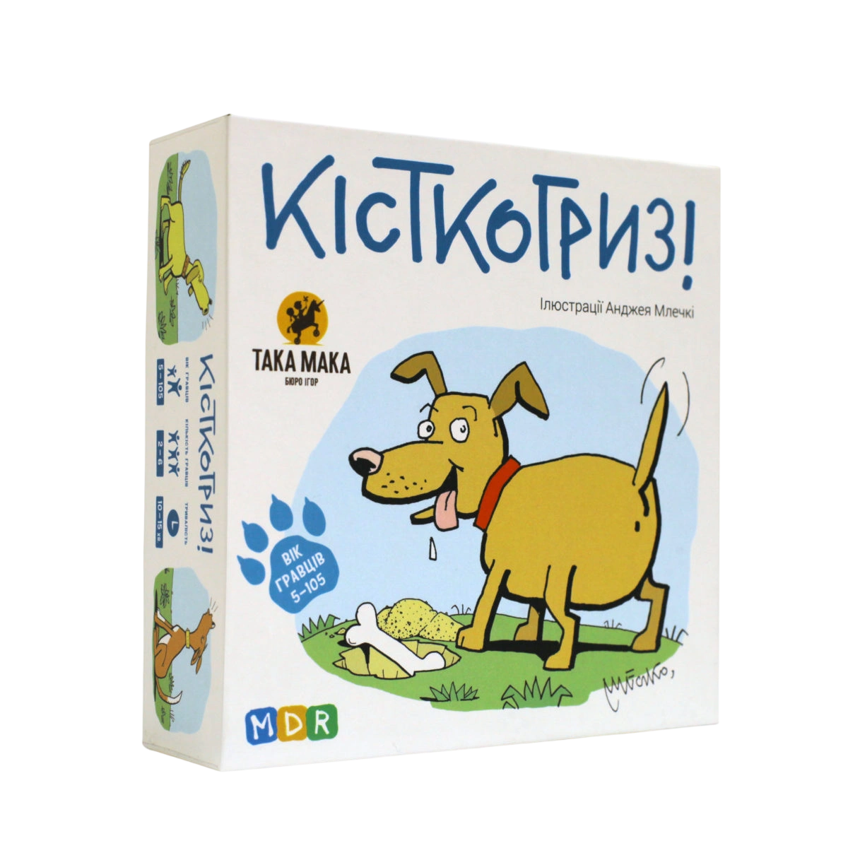 Гра настільна «Кісткогриз»