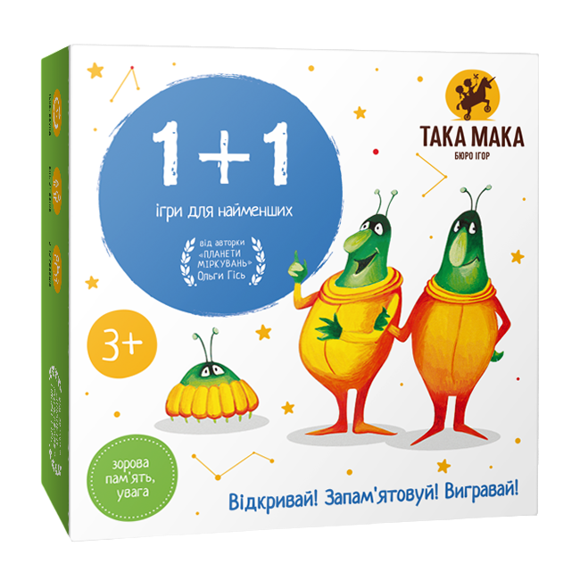 Гра настільна "1+1"