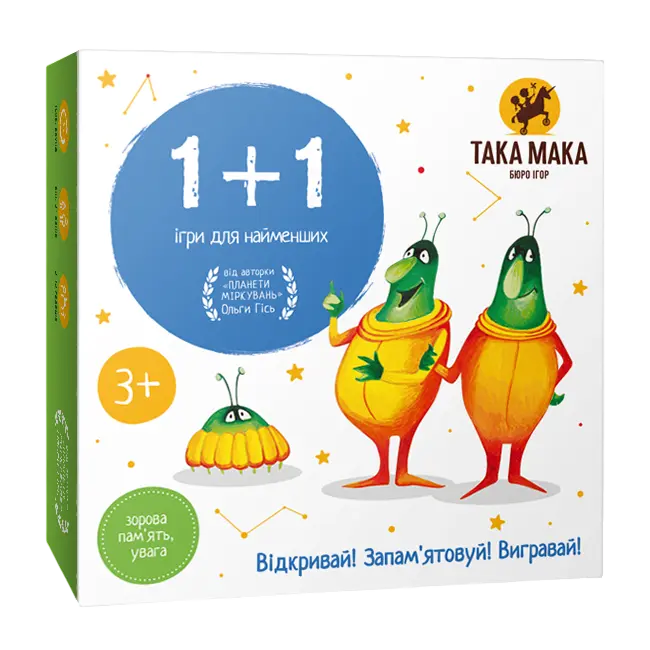 Гра настільна «1+1»