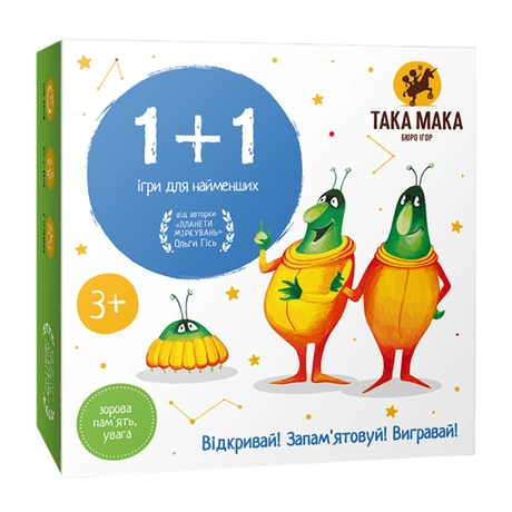 Гра настільна «1+1»