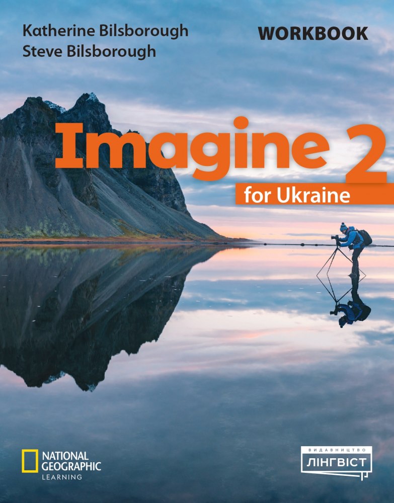 Imagine 2. Workbook. Білсборо Кетрін, Білсборо Стів