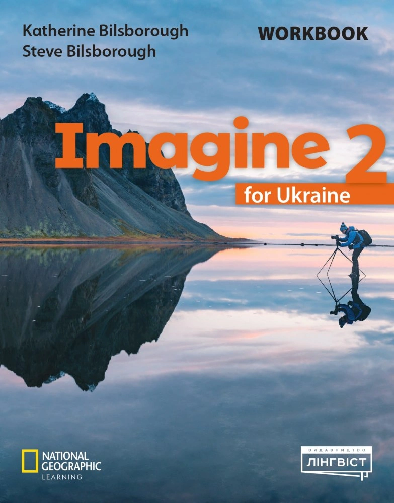 Imagine 2. Workbook