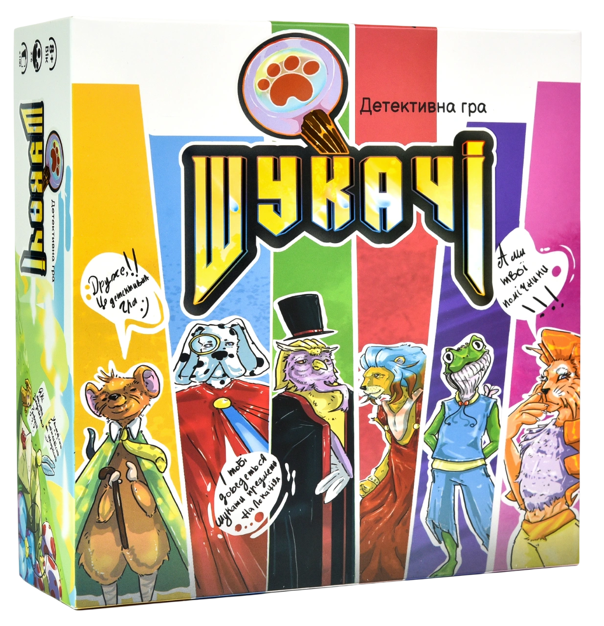 Настільна гра «Шукачі»