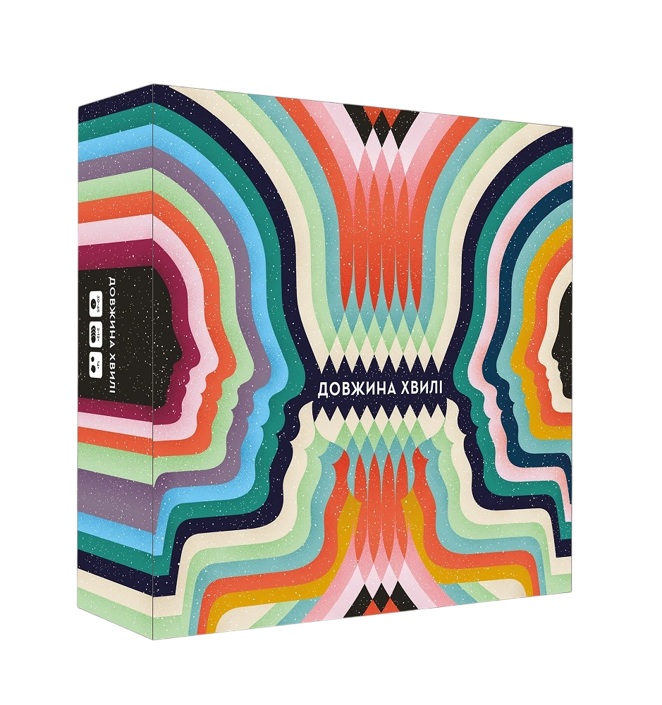 Настільна гра «Довжина Хвилі»