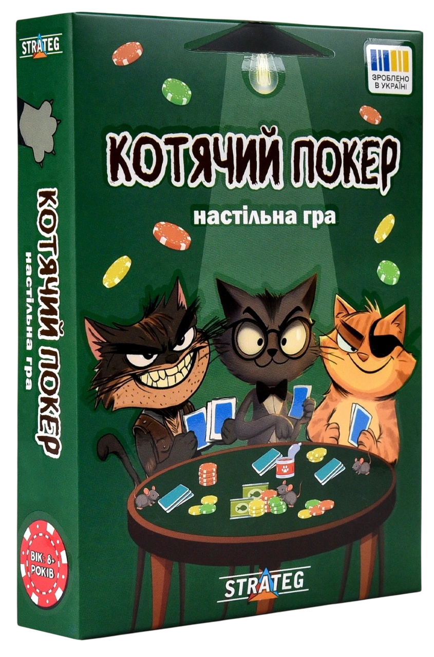 Настільна гра «Котячий покер»