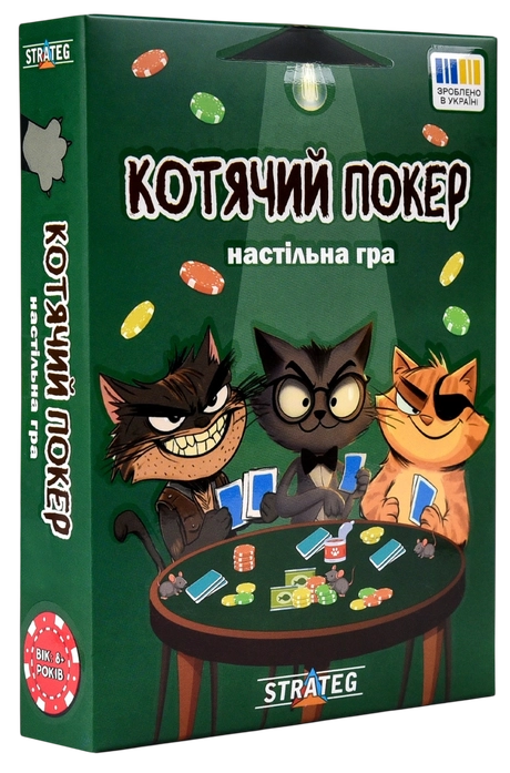Настільна гра «Котячий покер»