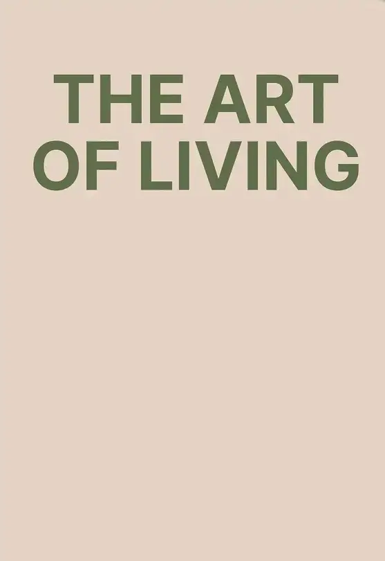 Обкладинка "Блокнот «The art of living»"