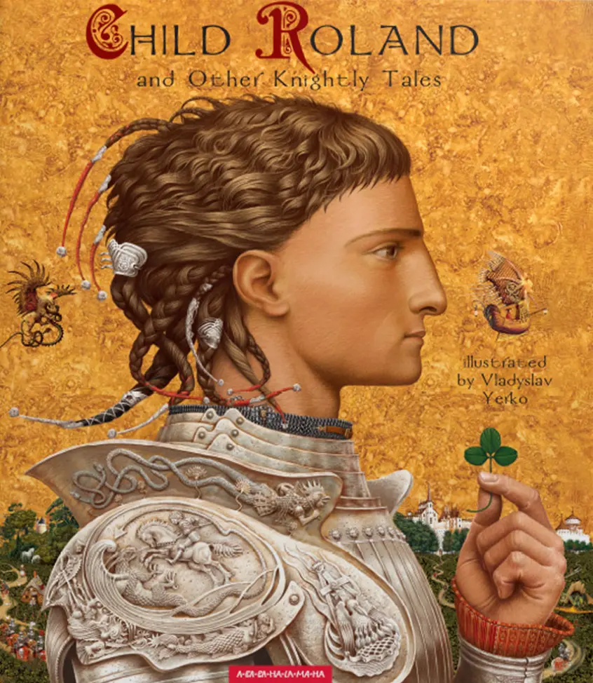 Обкладинка "Child Roland and Other Knightly Tales"