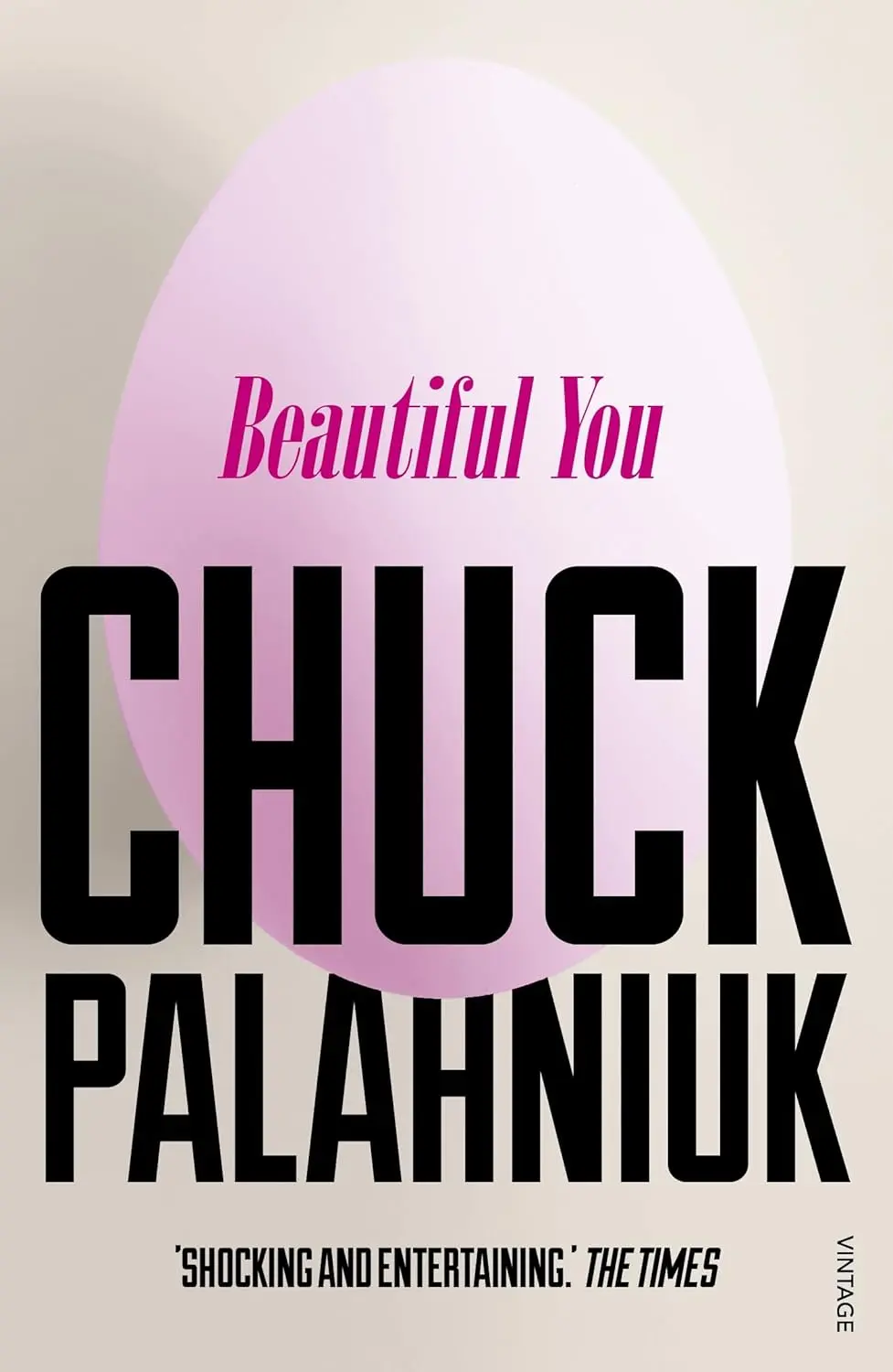Обкладинка "Beautiful You"