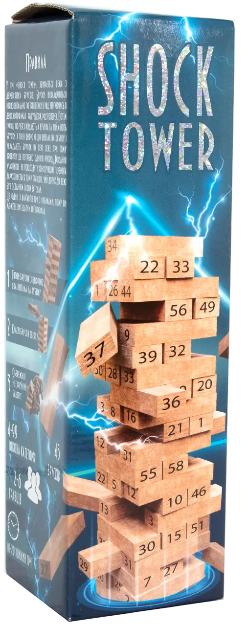 Обкладинка "Розважальна гра «Shock Tower»"
