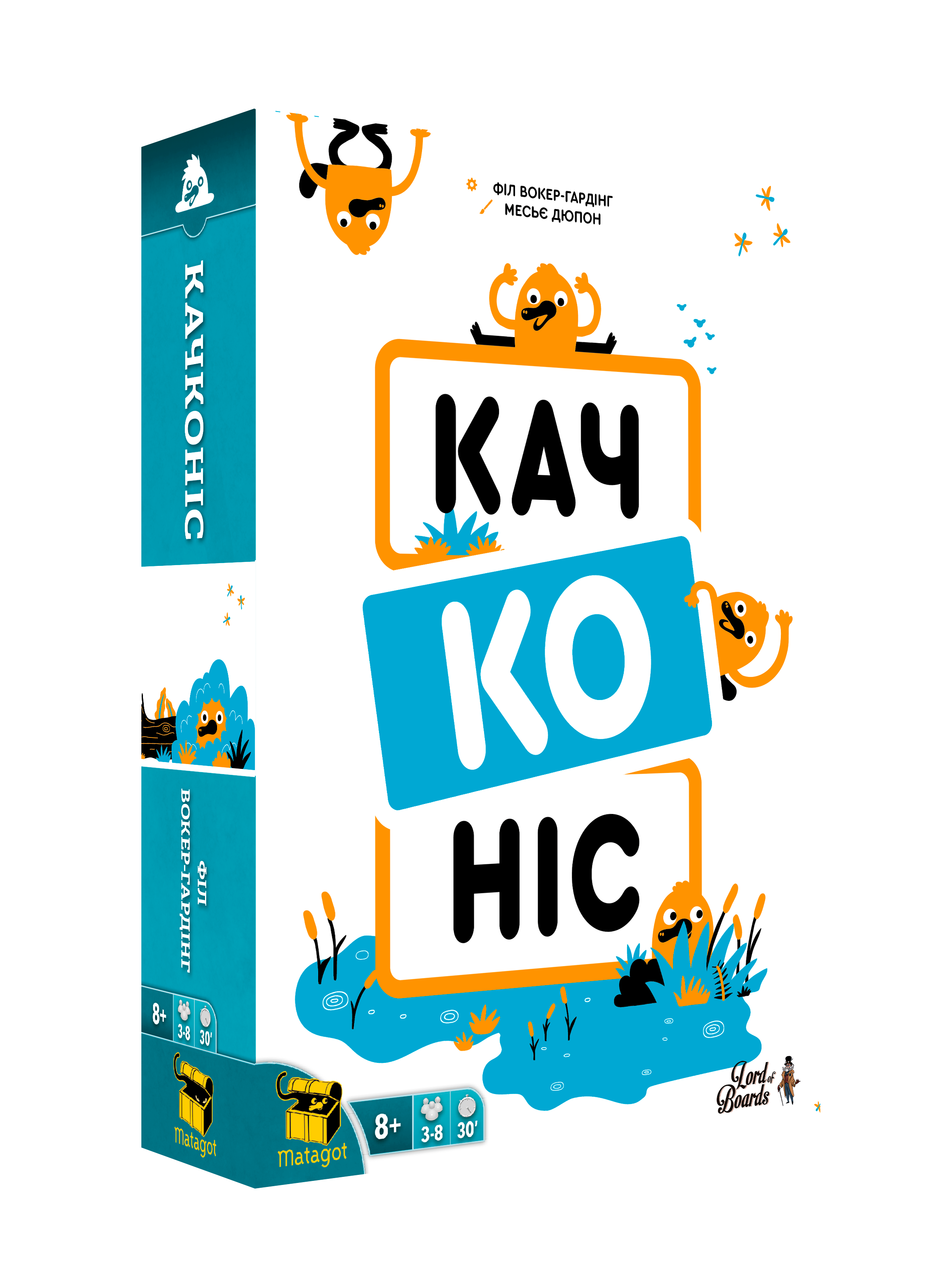 Настільна гра "Качконіс"