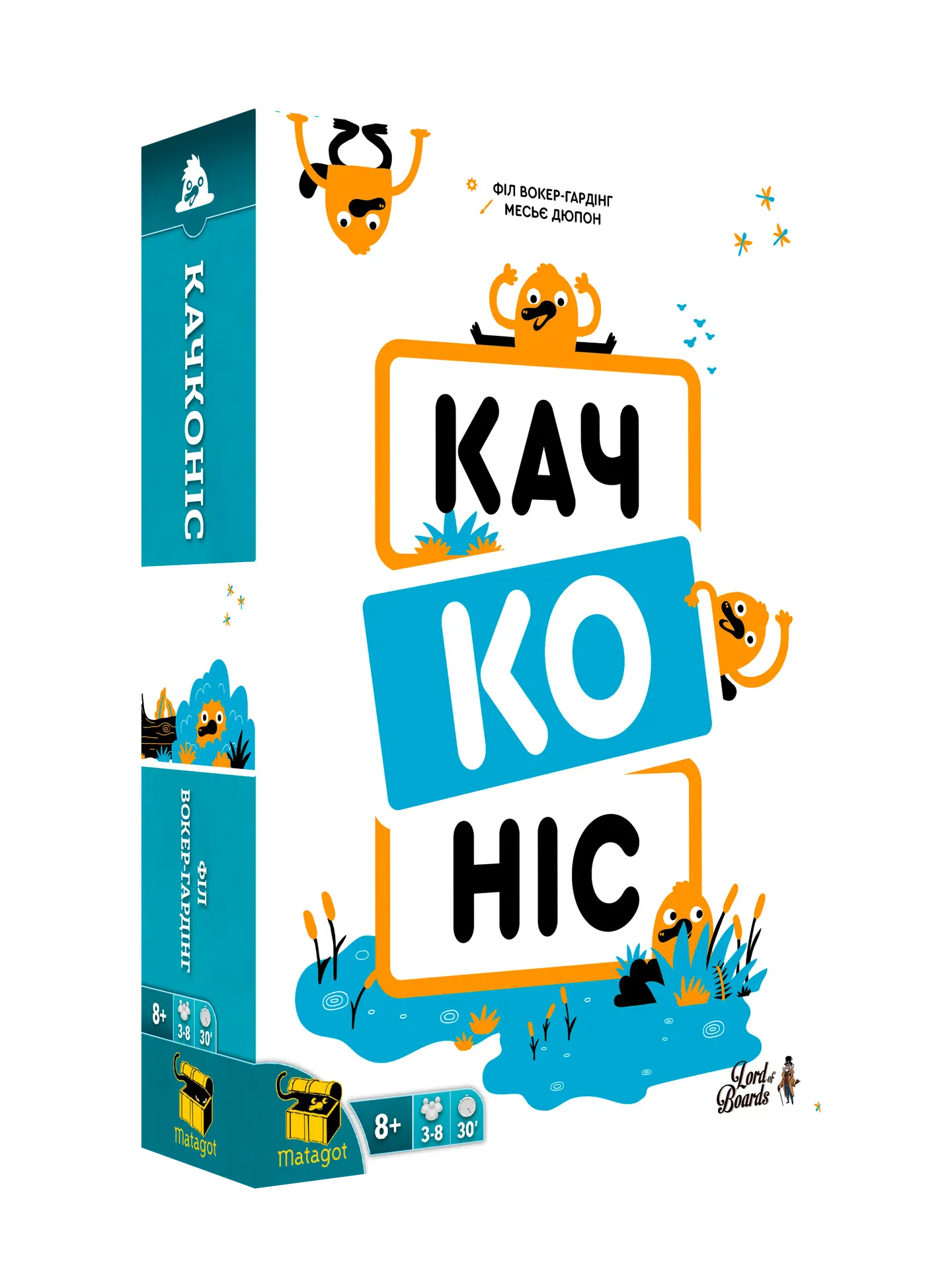 Настільна гра «Качконіс»