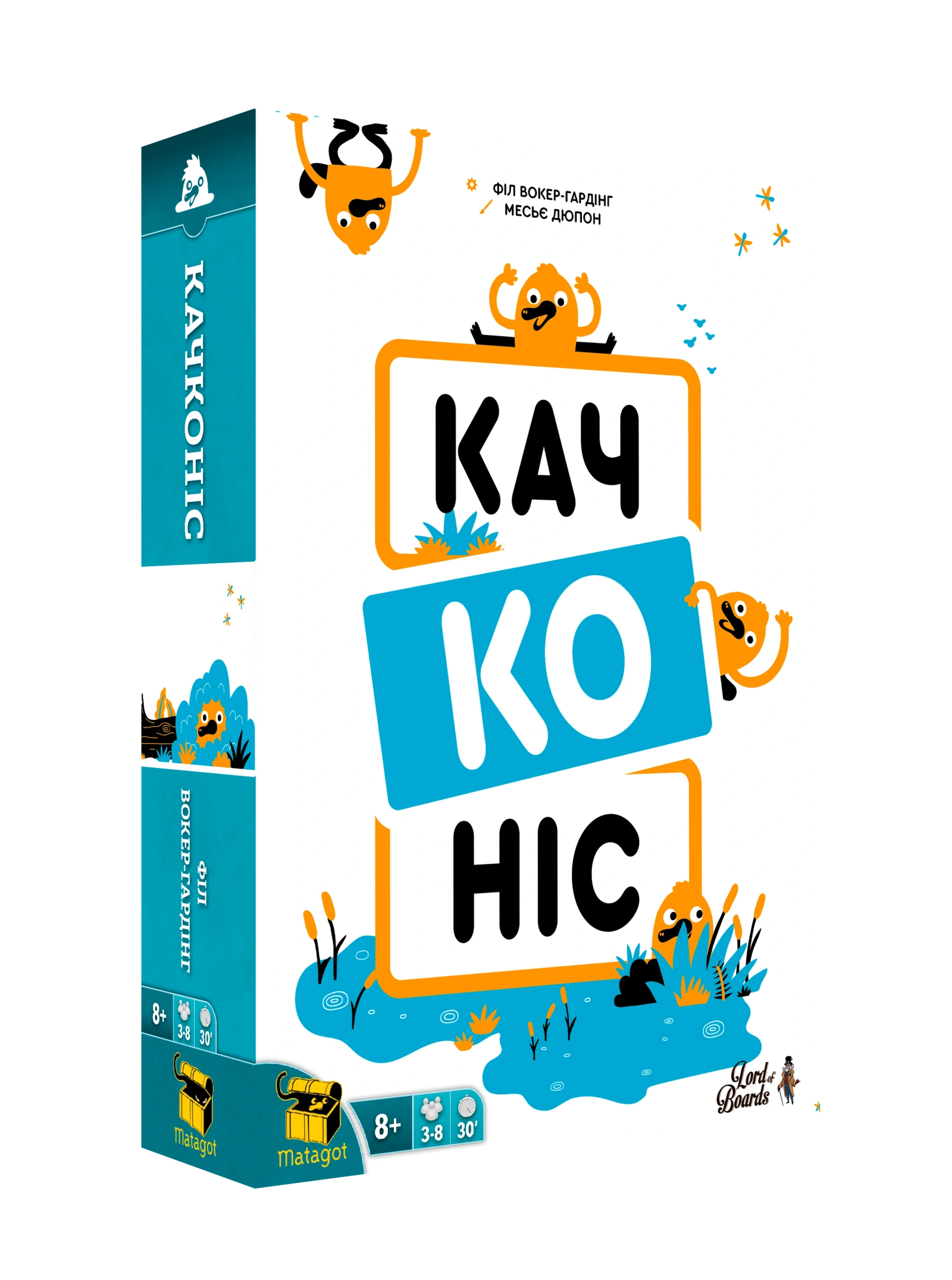 Настільна гра «Качконіс»