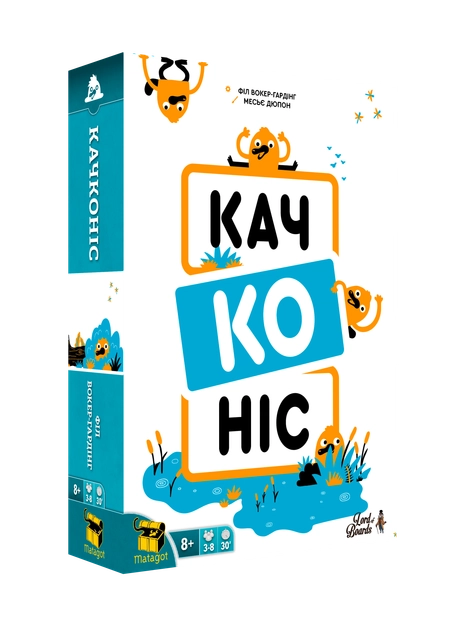 Настільна гра «Качконіс»