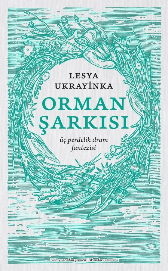 Orman Sarkisi
