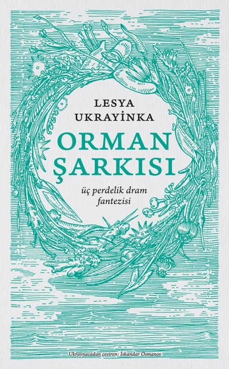 Orman Sarkisi