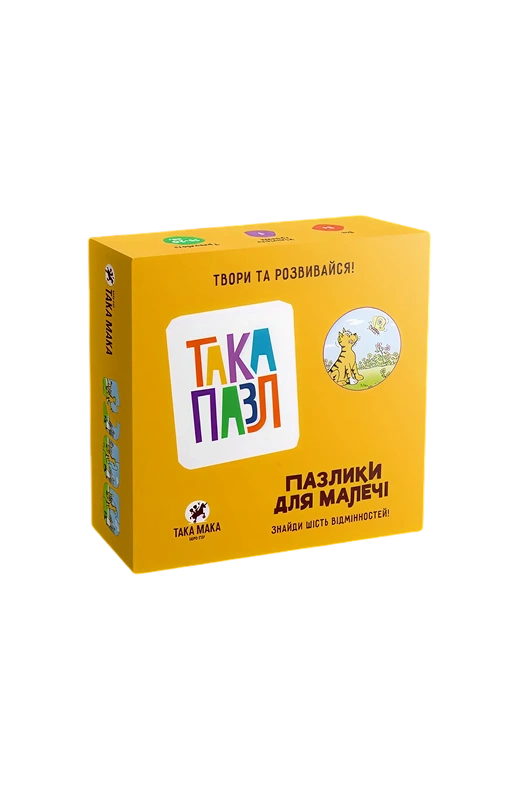 Пазлики «Котик»