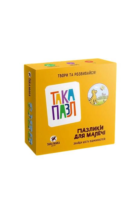 Пазлики «Котик»