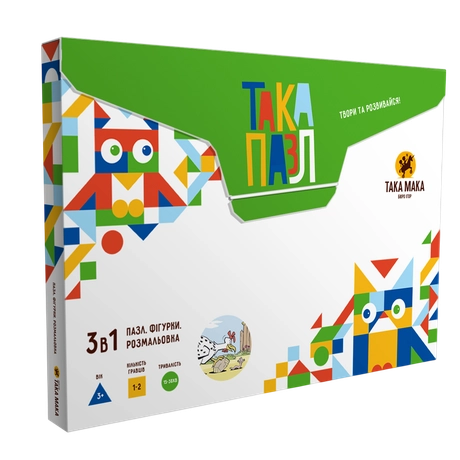 «Курочка» 3 в 1 (пазл, фігурка, розмальовка)