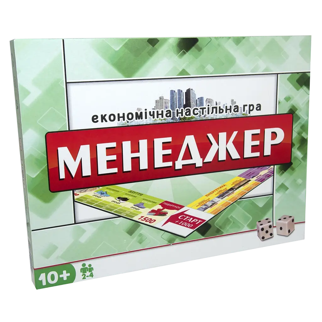 Обкладинка "Гра «Менеджер»"