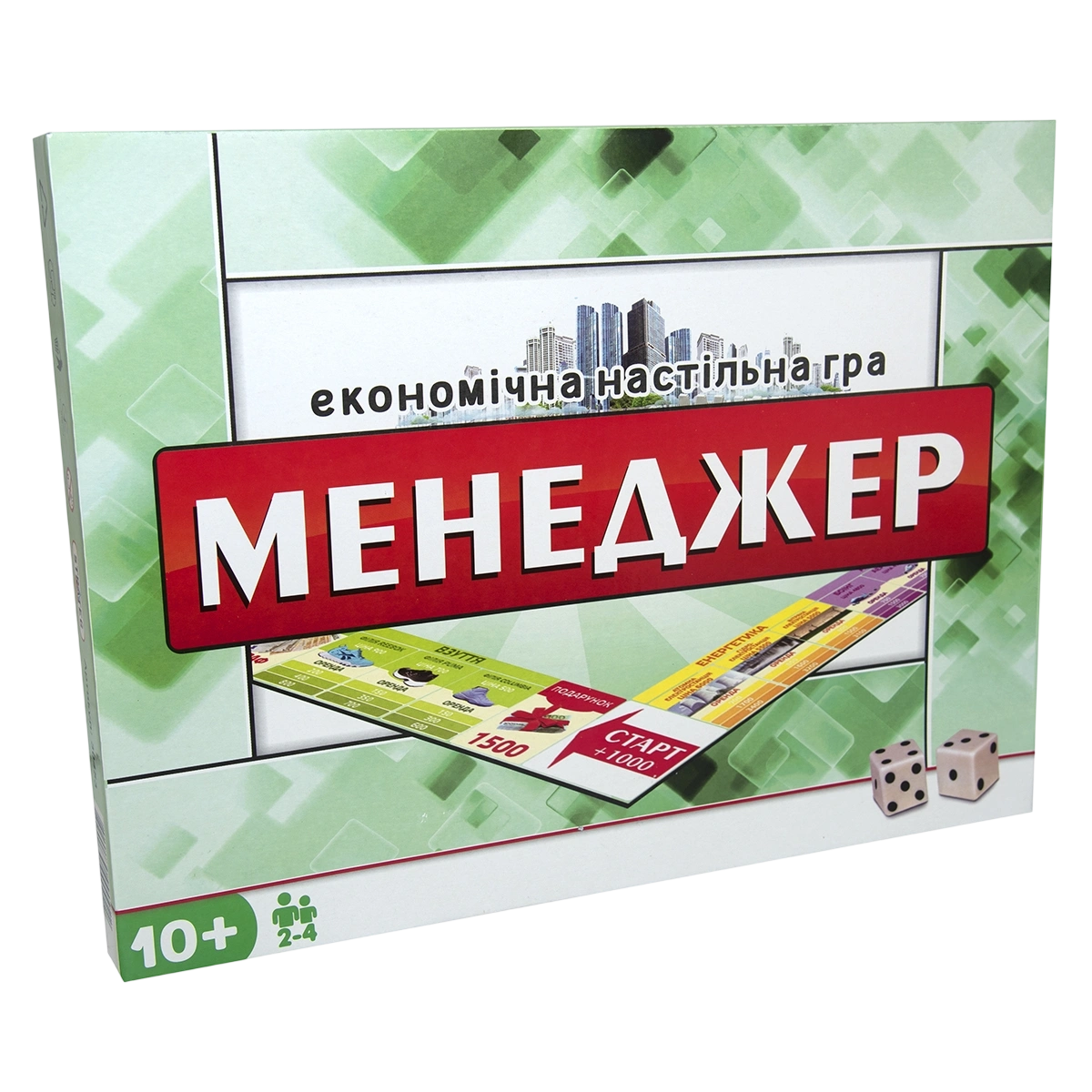 Гра «Менеджер»