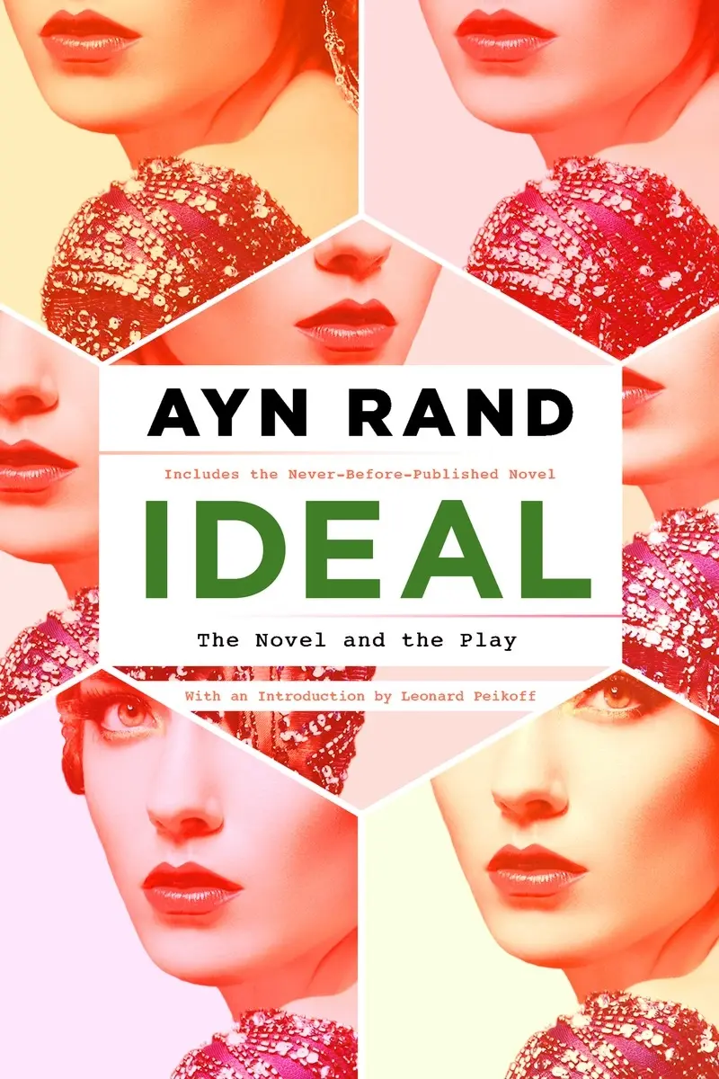 Обкладинка "Ideal"