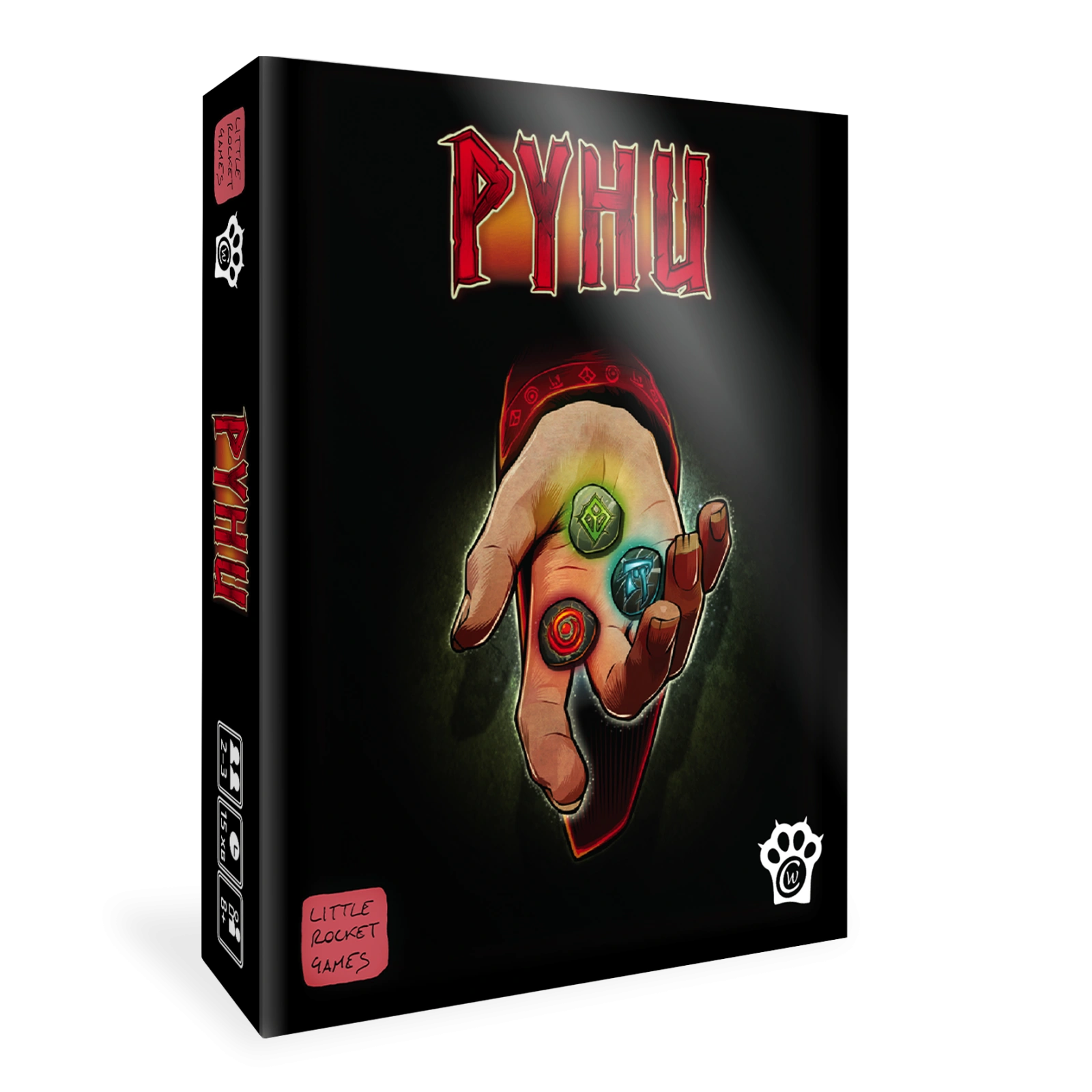 Руни