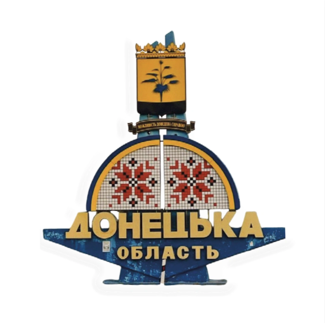 3D стікер «Donetsk region»
