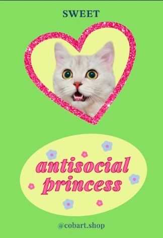 Стікерпак 3Д «Sweet»