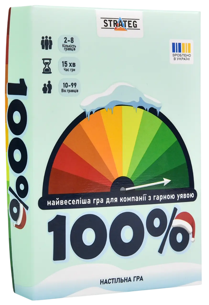 Настільна гра «100%»