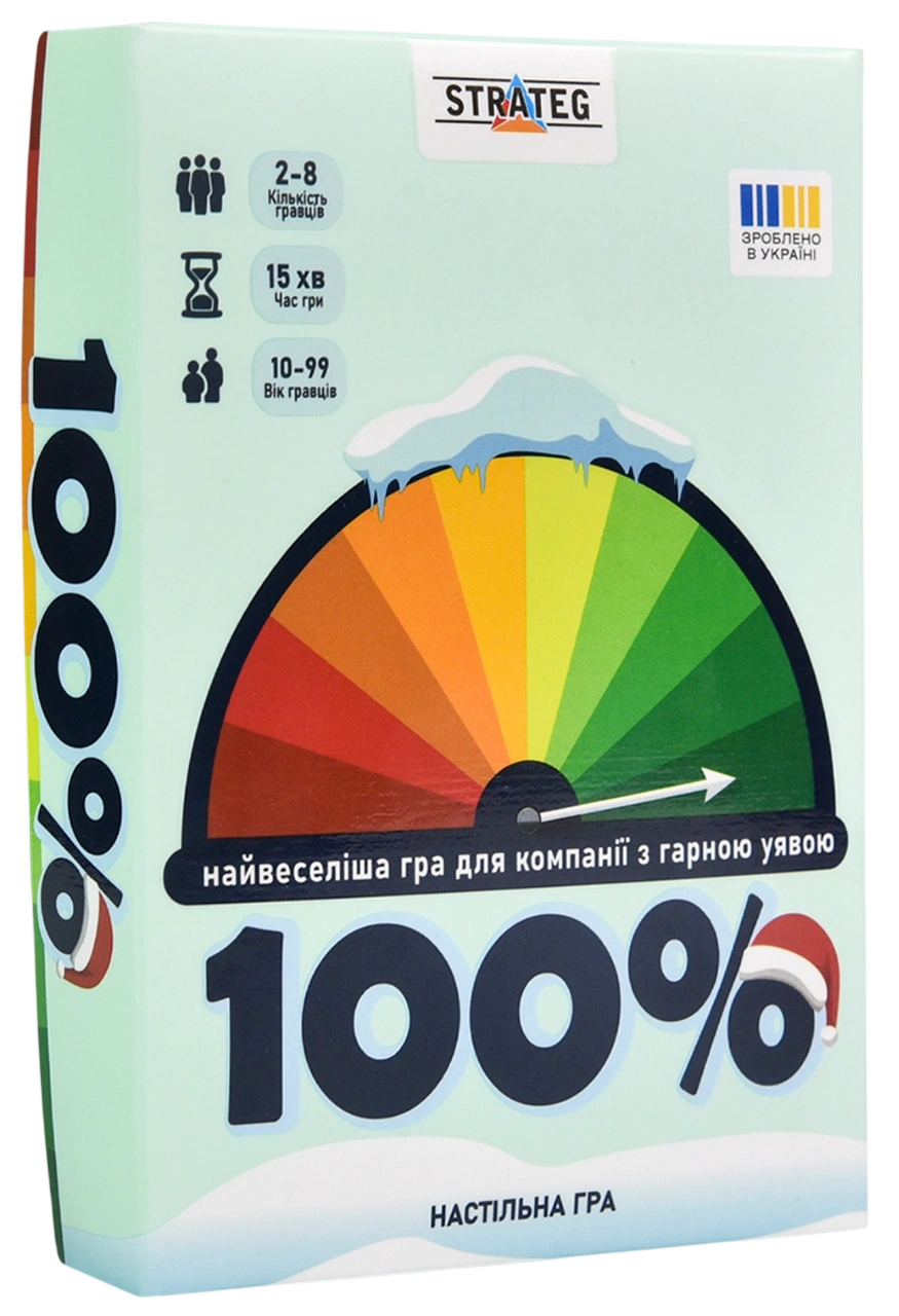 Настільна гра «100%»