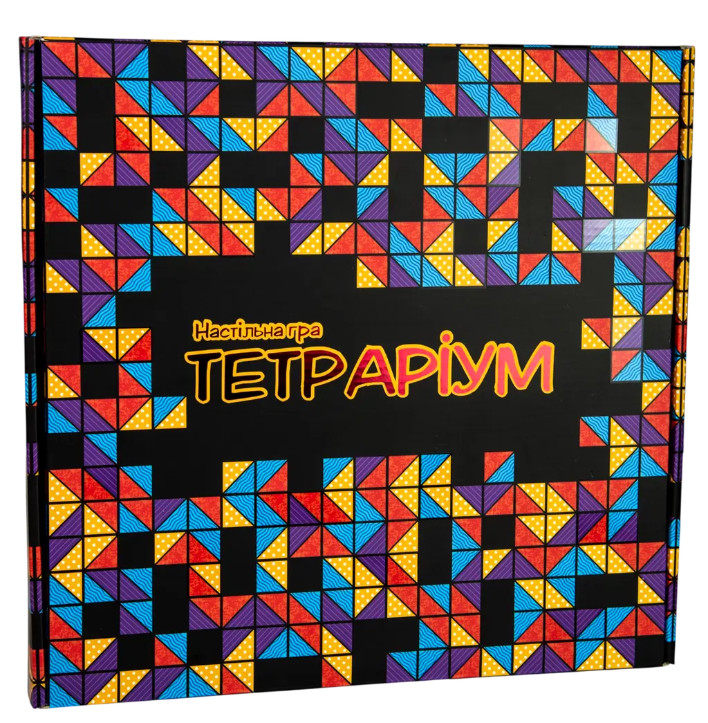Обкладника "Настільна гра «Тетраріум»" Обкладинка "Настільна гра «Тетраріум»"