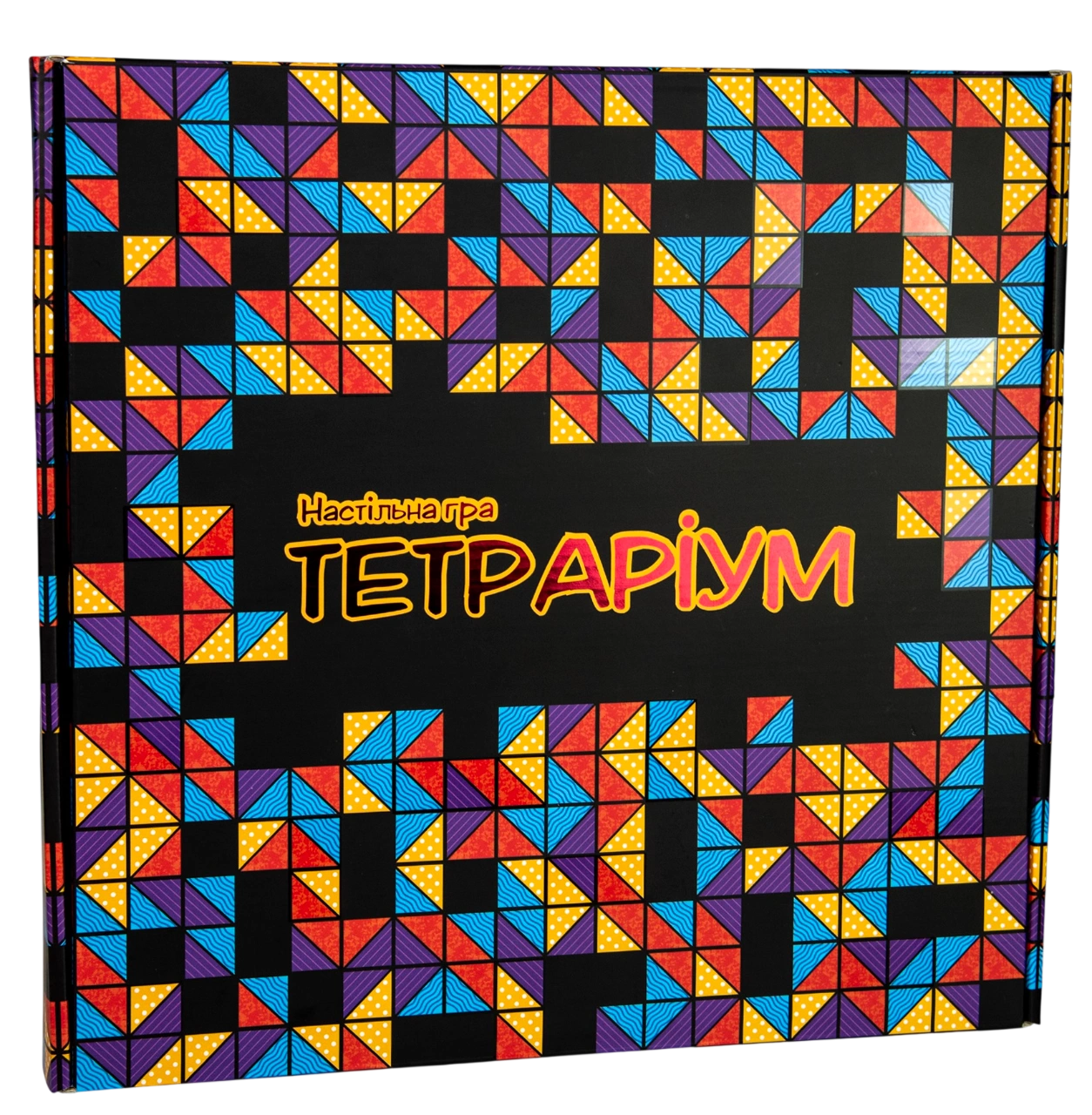 Настільна гра «Тетраріум»