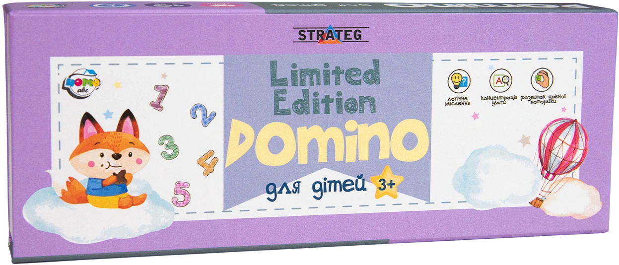 Настільна гра «Domino. Limited edition» фіолетова